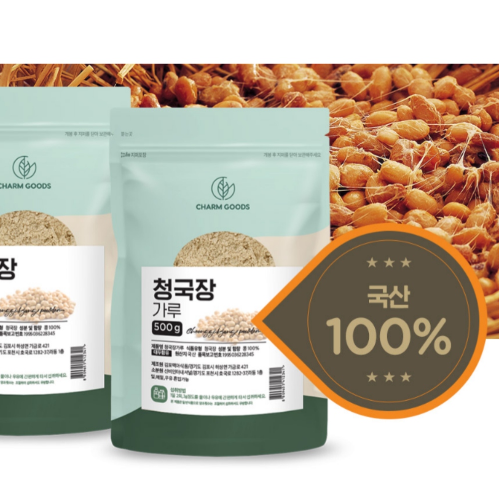국내산 청국장가루 1KG 국산콩 100% 무첨가 먹는방법 - 상품 이미지