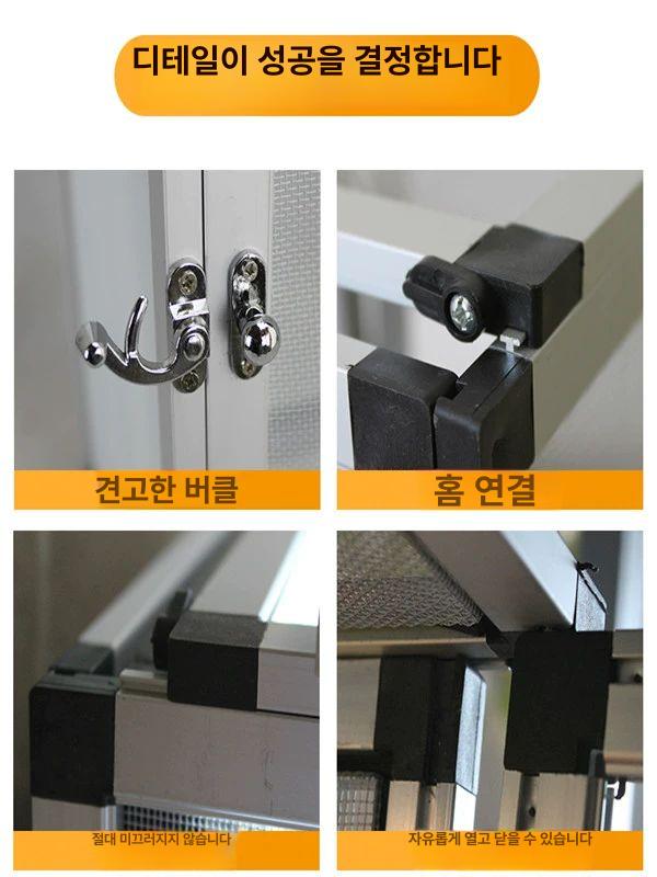 사육장 50x100 카멜레온 전면망 파충류 도어 소라게 메쉬 전문제품 화이트 아크릴문 박스 50x50x100 - 상세 이미지 5