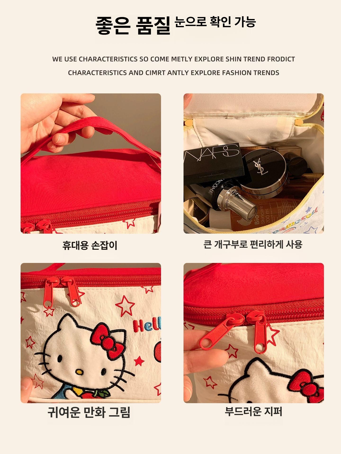 산리오 화장품 파우치 가방 여성 휴대용 여행 외출 대용량 소품 수납 세면도구 헬로키티 쿠로미 헬로키티 화장품 가방 - 상세 이미지 5