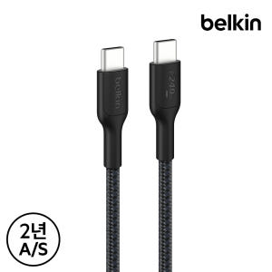 벨킨 240W USB-C to C 브레이디드 고속 충전 케이블 2M CA... 개봉기 | 실사용 후기 - 상품 이미지 2