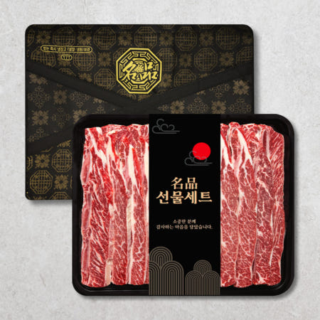 일품나라 미국산 초이스등급 LA 꽃갈비 선물세트 3kg