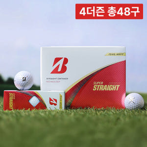 4박스 총48구/브리지스톤 3피스 골프공 NEW 슈퍼 스트레이트 2.0 ... 운동러 솔직 후기 | 실사용 리뷰 - 상품 이미지 1