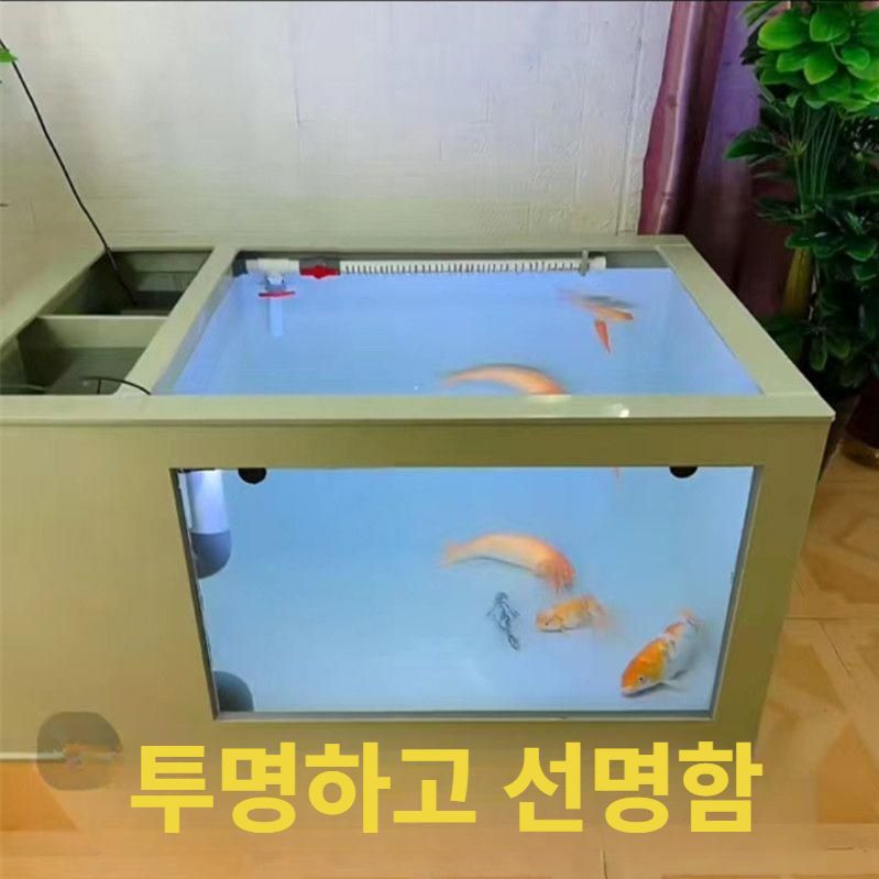 수족관 어항 회센터 횟집 플라스틱 수조 투명 물탱크 100x60x50cm