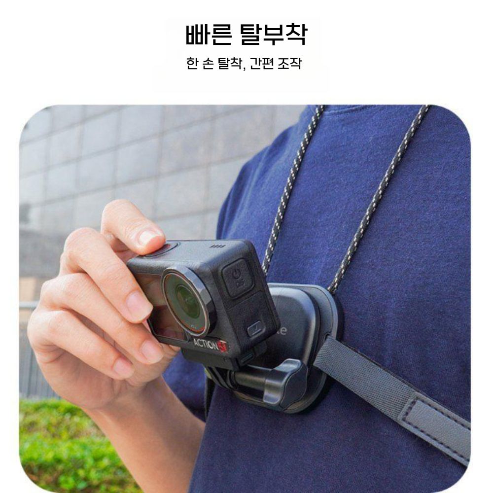 인스타360 고 울트라 넥홀더 목걸이 고정 마그네틱 자석 거치대 스트랩 액세서리 - 상세 이미지 4