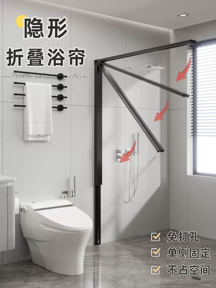 샤워실 화장실 샷시 칸막이 파티션 물튐방지 물막이 브러시드실버프레임+깨끗한화이트커튼 맞춤 샘플 고객센터에문의 - 상세 이미지 2