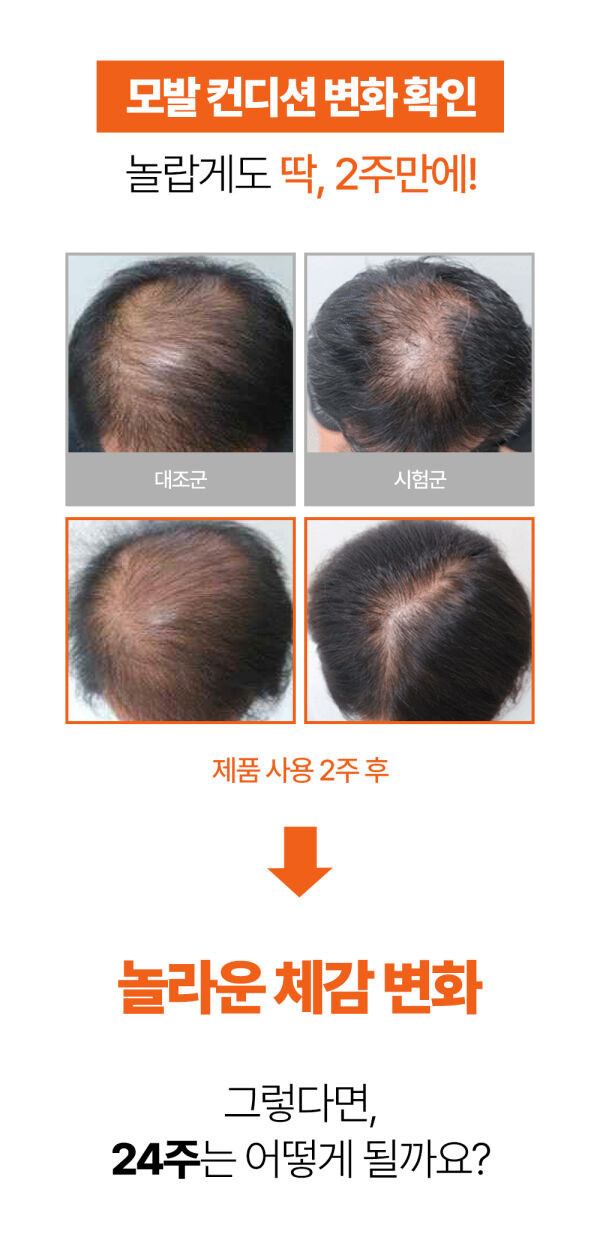 상품 상세 이미지 14