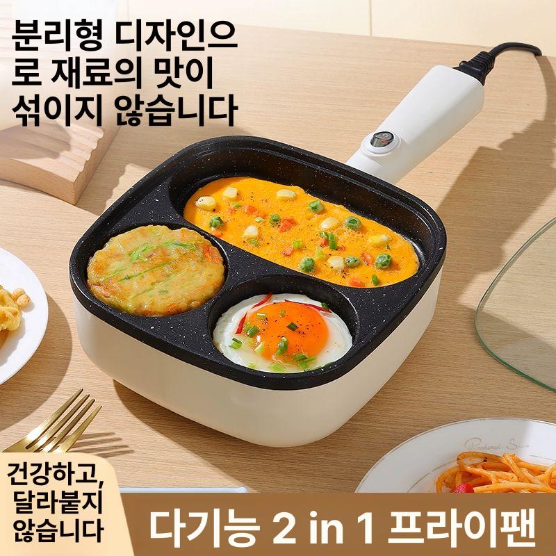 계란후라이기계 후라이팬 토스트 팬 계란 계란빵 업소용 달걀 버거 샌드위치 후라이 계란후라이 2-in-1 화이트 커버없음 +도구 - 상세 이미지 2
