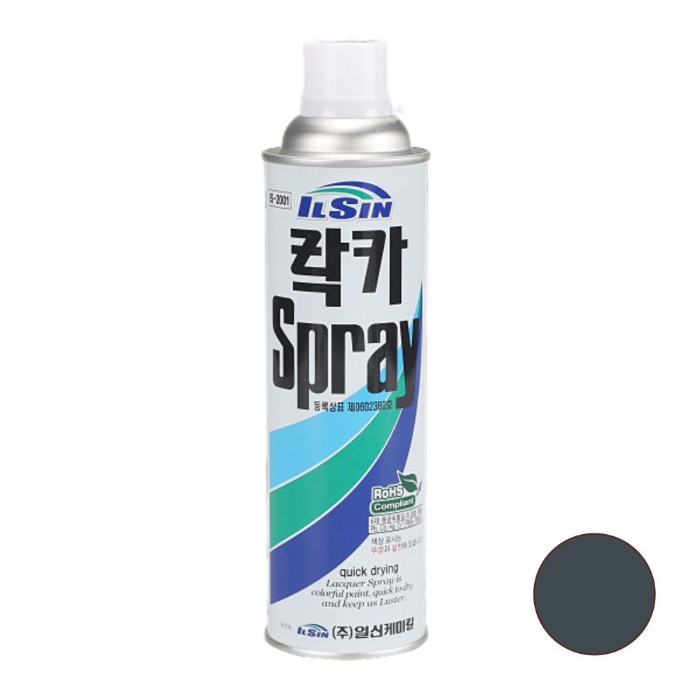일신케미칼 락카 스프레이 페인트 420ml 324 중회색 - 상품 이미지