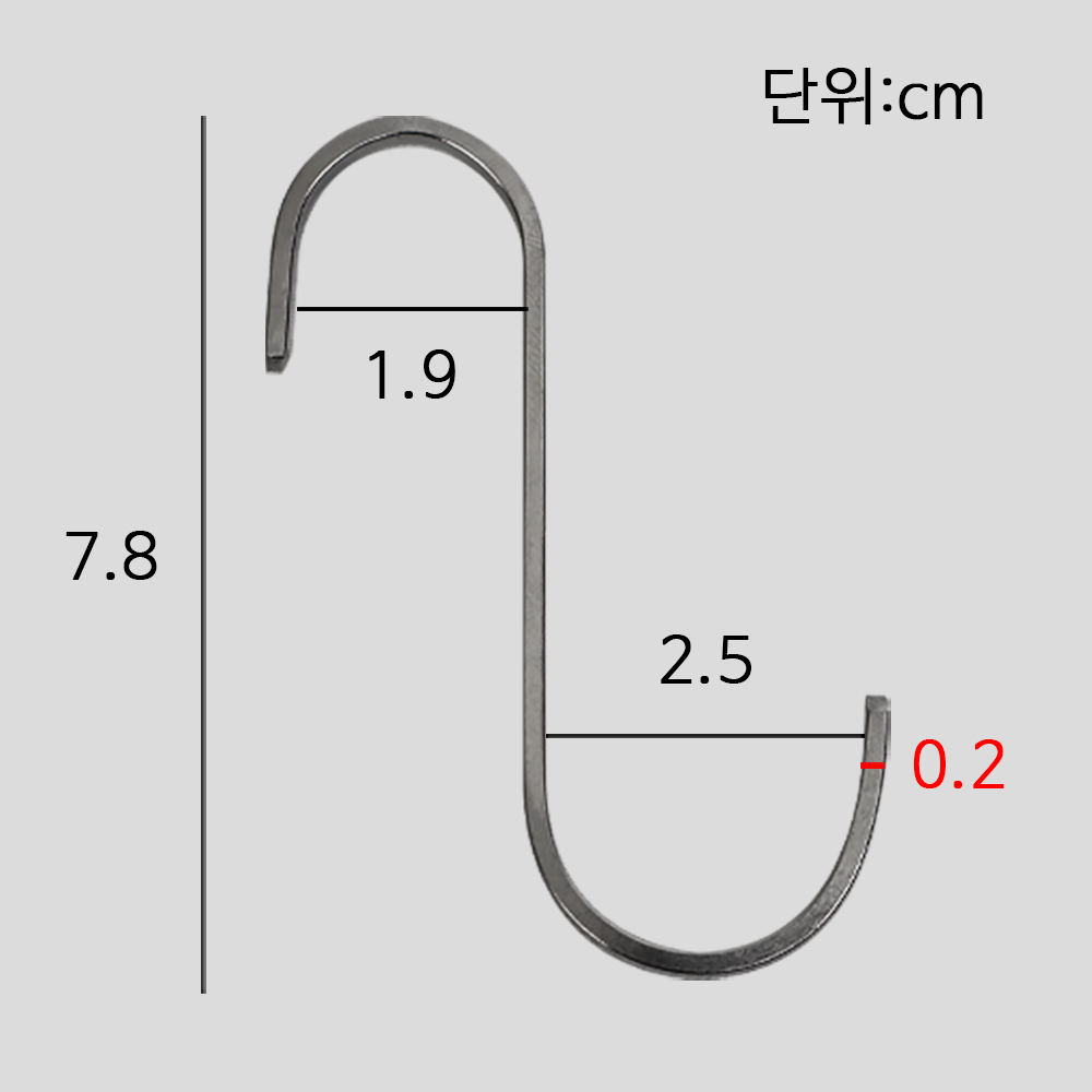 304 스텐 S자 고리 S 후크 다용도 에스 걸이 봉걸이 플랫형, 1개 이미지 8