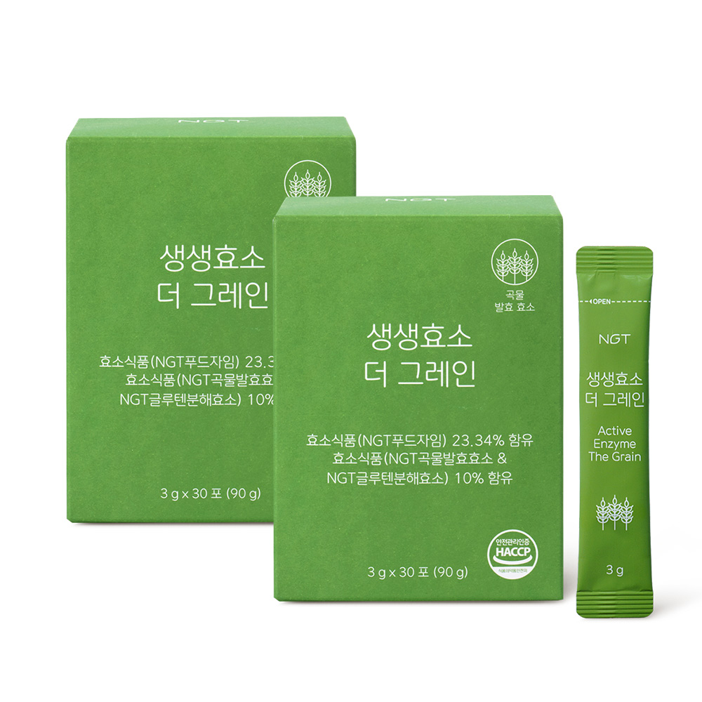NGT 생생효소 더 그레인 네츄럴굿띵스 단백질 글루텐분해 유산균 발효효소 30포, 2개 - 상품 이미지