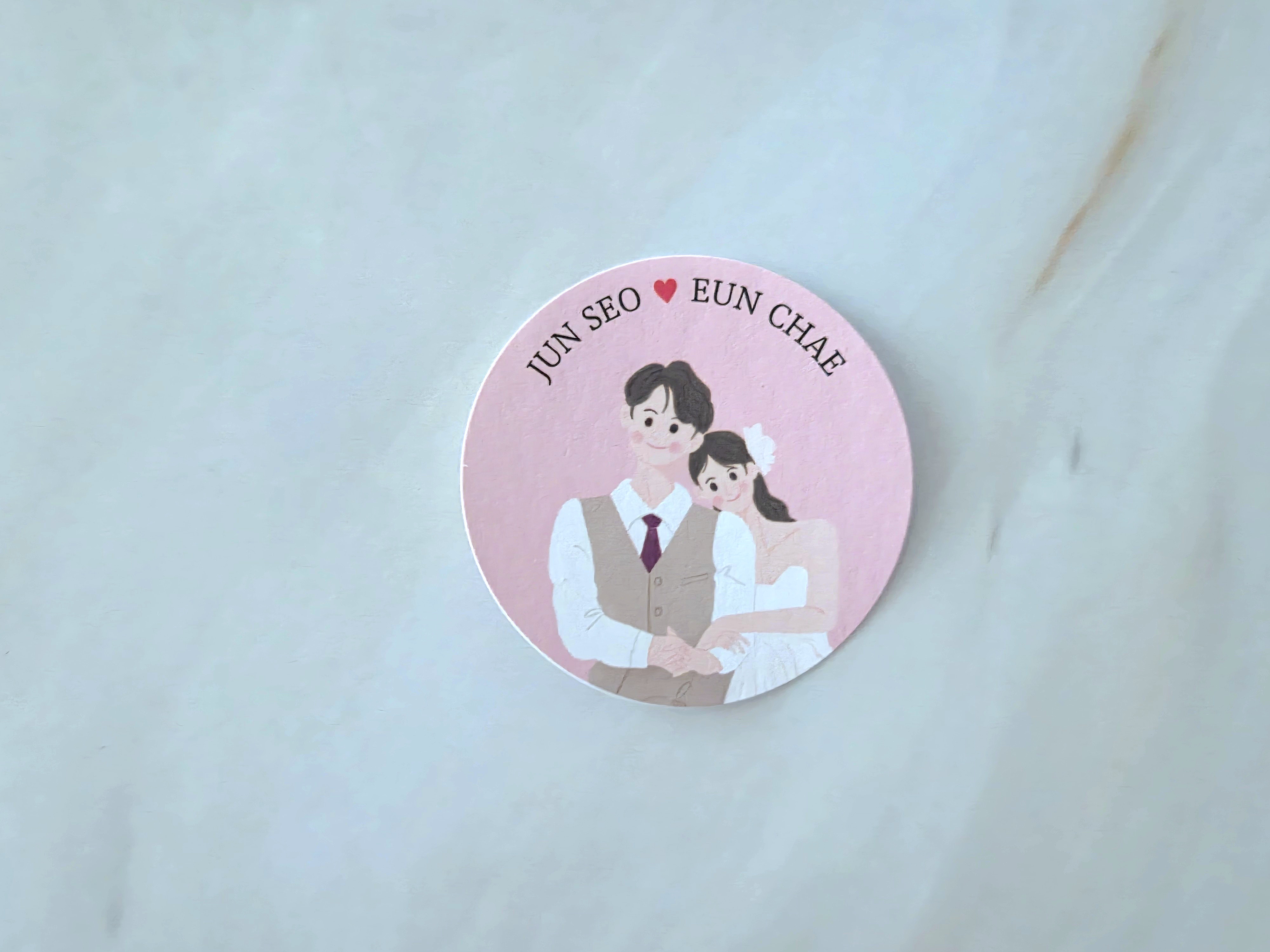일러스트 청첩장 봉투 스티커 웨딩 결혼식 스티커 문구 변경 가능 주문제작 - 메인 이미지