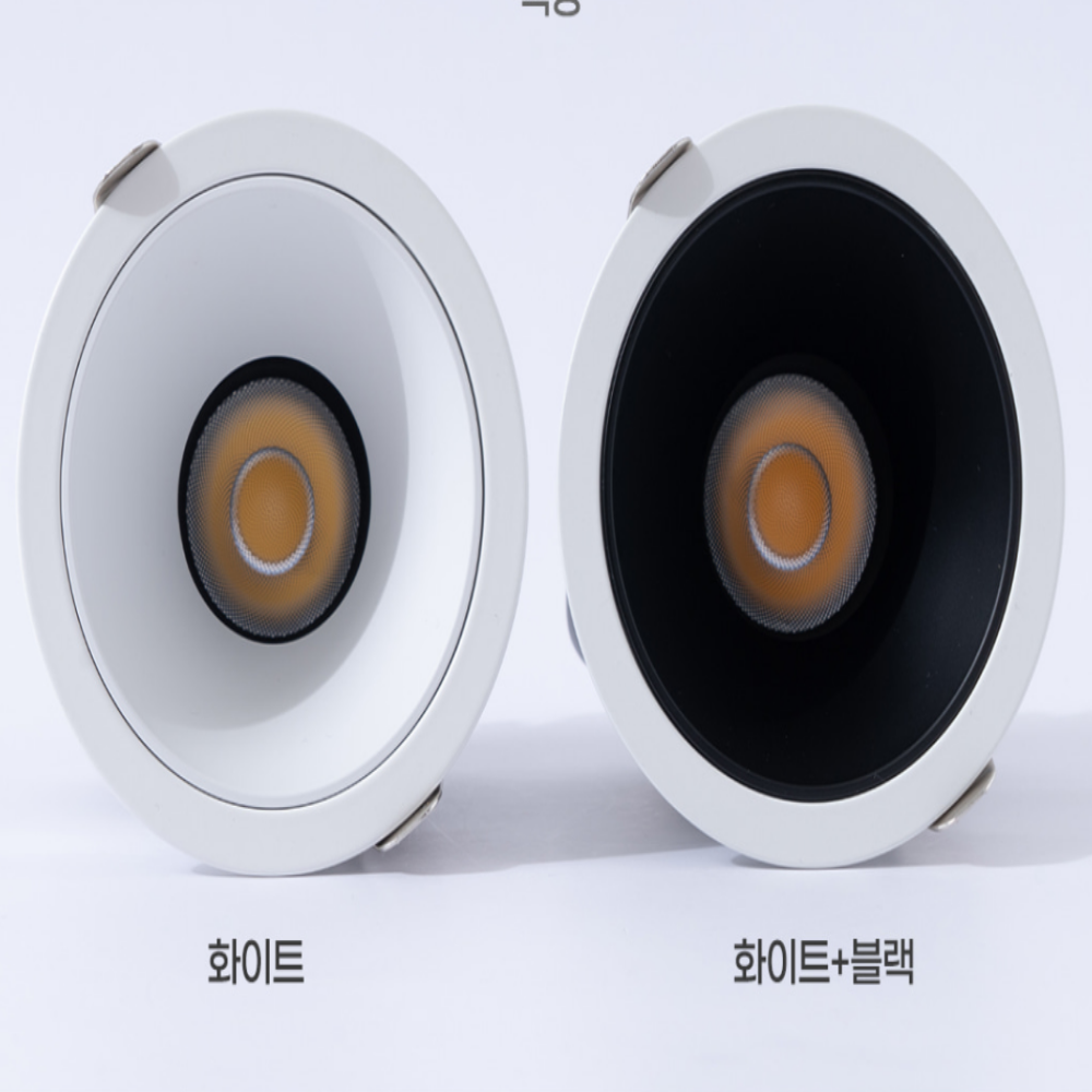 LED COB 7.5CM(3인치) 페이드인아웃 다운라이트 매입등 매립등 9W, 일반형/주광색/블랙+화이트 - 상세 이미지 3