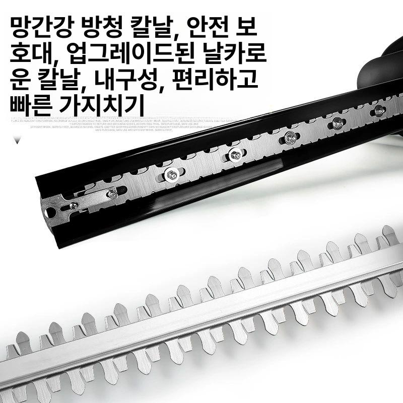 조경 전기톱 트리머 원예 안뜰 전정톱 울타리 충전식 벌목 경량 체인톱 충전톱 충전체인톱 188VF-68000H 1전지 1충전 - 상세 이미지 3