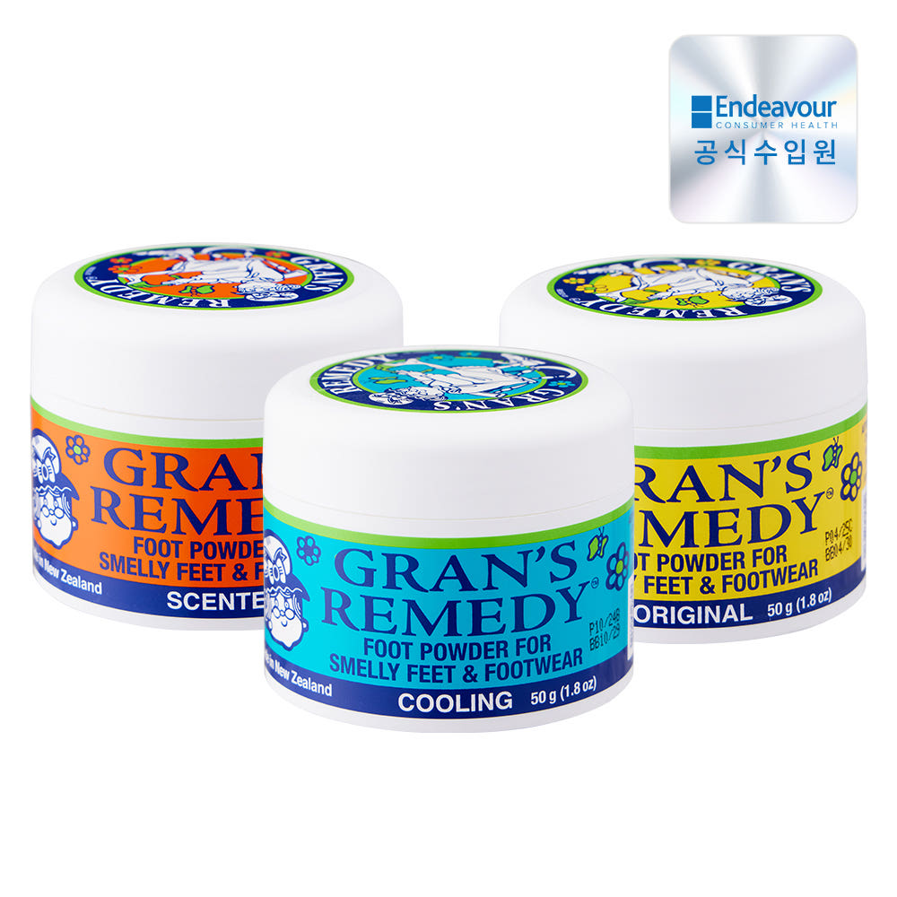 발냄새 제거 신발 탈취제 그랜즈레미디 풋파우더 50g 가격 비교 JW생활건강 본사직영몰 발냄새 제거 신발 탈취제 그랜즈레미디 풋파우더 50g