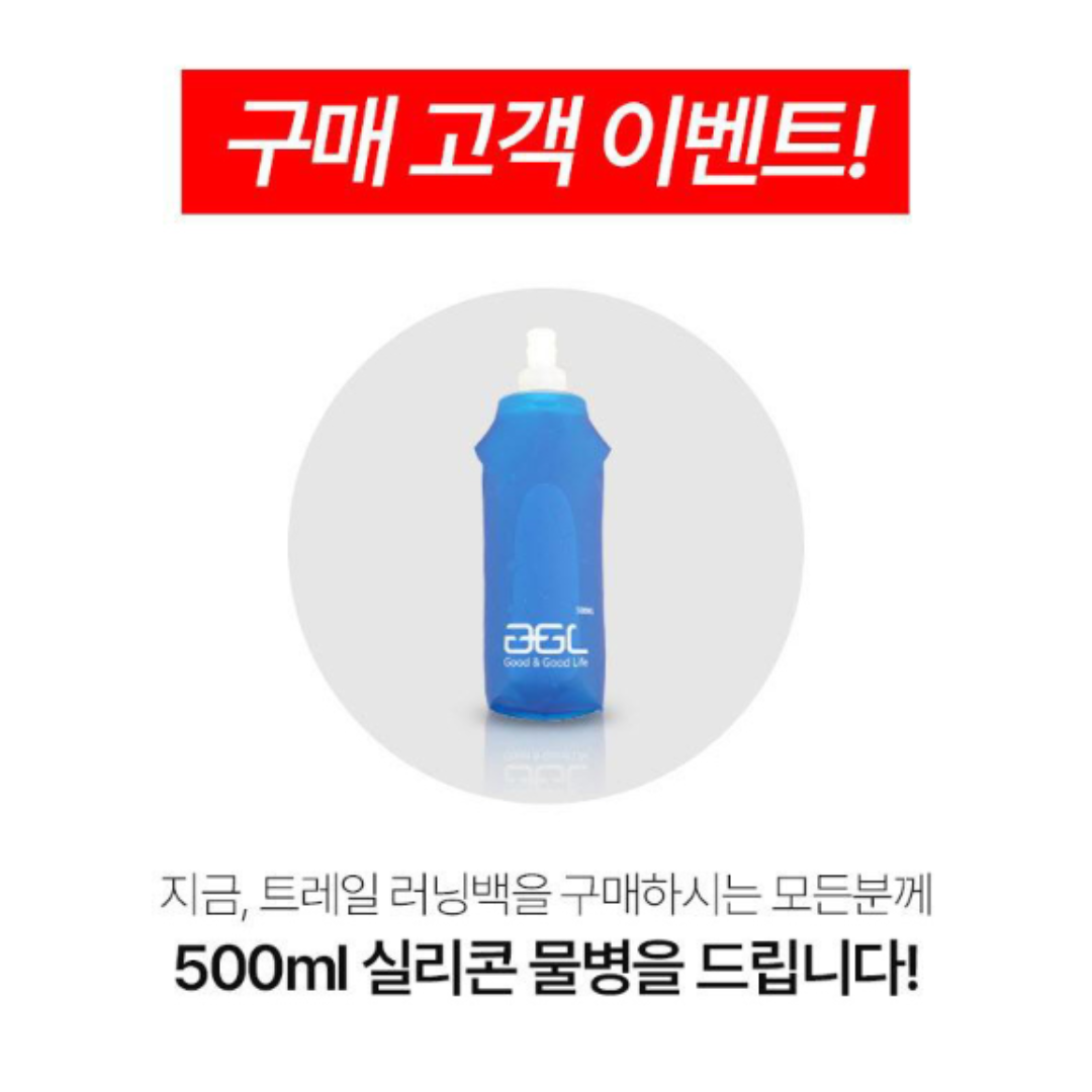 [초경량] 고퍼 러닝조끼 러닝베스트 등산 마라톤 경량 가방 - 상세 이미지 2