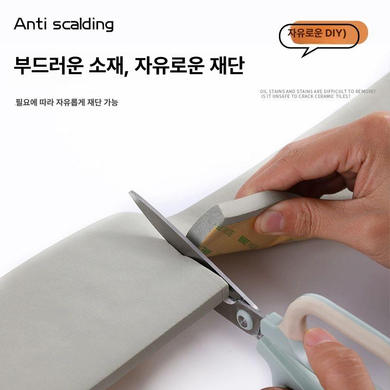 모서리 몰딩 마감재 벽 휘어짐 가장자리 스티커 인테리어 몰딩스티커 코너몰딩 모서리몰딩 휘어짐 없는 강력한 8cmx2m 1롤 큰 - 상세 이미지 4