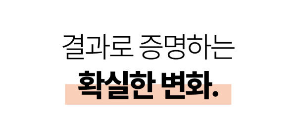 상품 상세 이미지 16