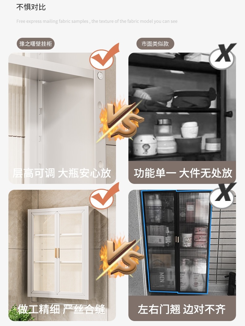 인테리어 욕실장 리모델링 정리함 화장실 수건 거울 선반 교체 상부장 슬림 피아노블랙 30cm 3단 좌측 1개 - 상세 이미지 5