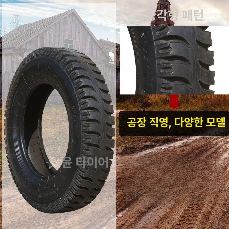 경운기 타이어 농기구 부품 관리기 교체용 내마모성 농업용 농기계 트렉터 5.00-12 슈퍼 그립 타이거 삼륜차 - 상세 이미지 4