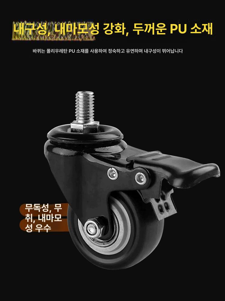 대걸레거치대 청소밀대 걸이 보관함 걸레받침대 대걸레 스테인레스 마대 4개 세트 - 상세 이미지 4