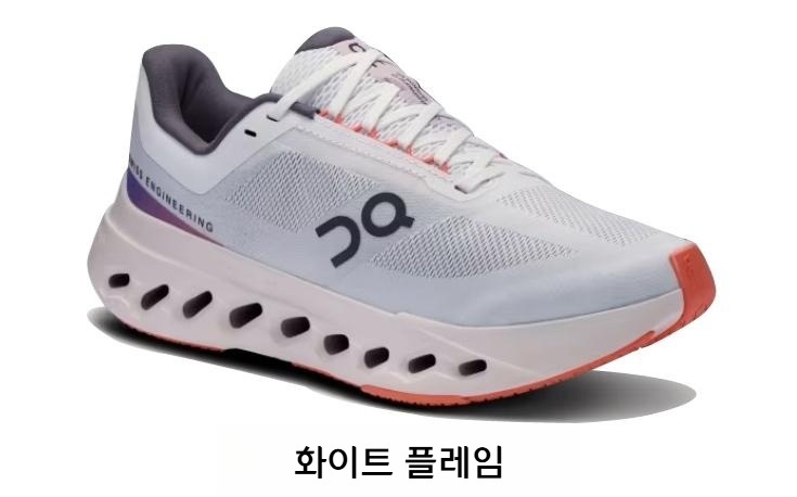 온러닝 ON 클라우드서퍼 넥스트 남성용 러닝화 쿠션 Cloudsurfer Next - 상세 이미지 2