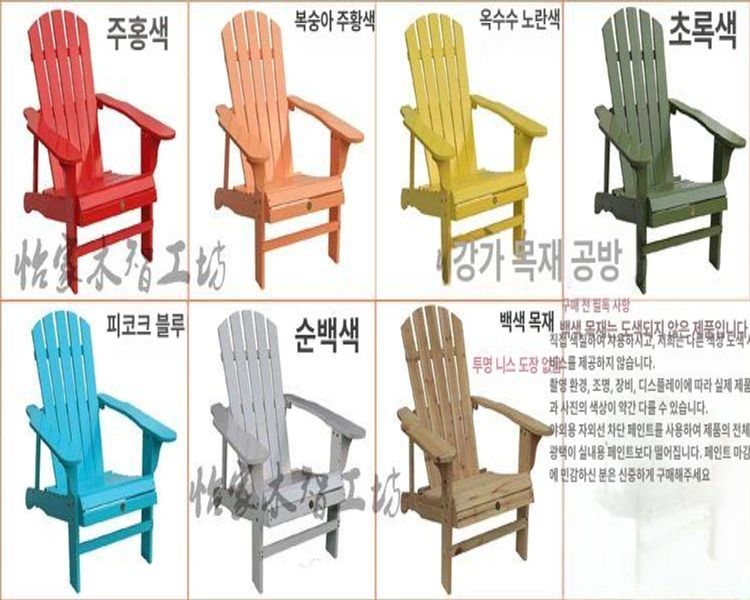 야외벤치 해변 의자 대나무 카페 테라스 펜션 테이블 공원 수영장 배아는 주레드 - 상세 이미지 2