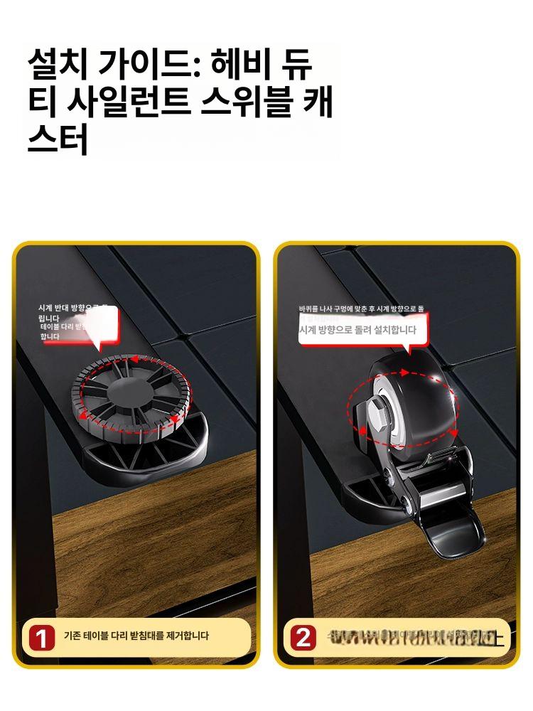 대걸레거치대 청소밀대 걸이 보관함 걸레받침대 대걸레 스테인레스 마대 4개 세트 - 상세 이미지 5