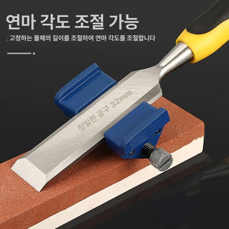 호닝가이드 드릴 샤프닝 연마기 끝날 목선인 그라인더 가이드 포지셔너 칼날 연마 각도 조절기 - 상세 이미지 4