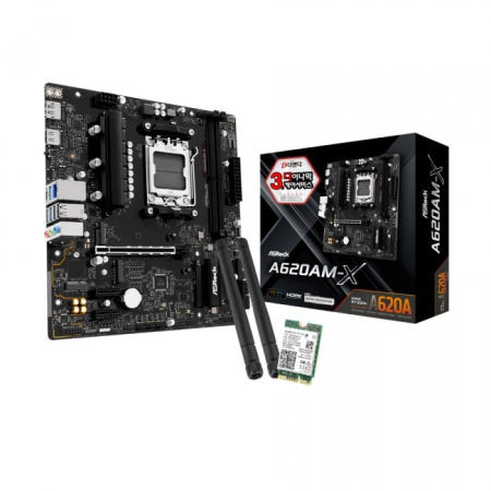 ASRock A620AM-X + WiFi6E 랜카드 패키지 디앤디컴