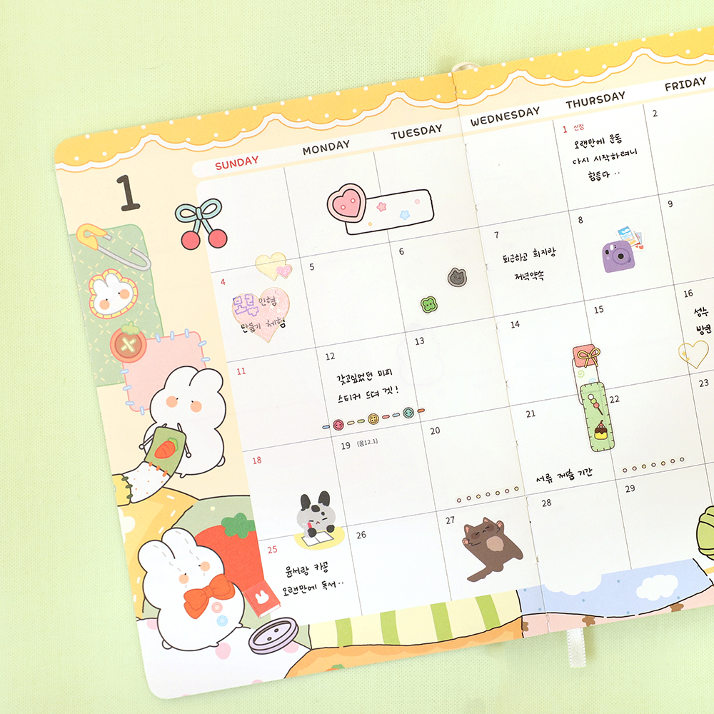 플레플레 2026 보니 다이어리 (날짜형)