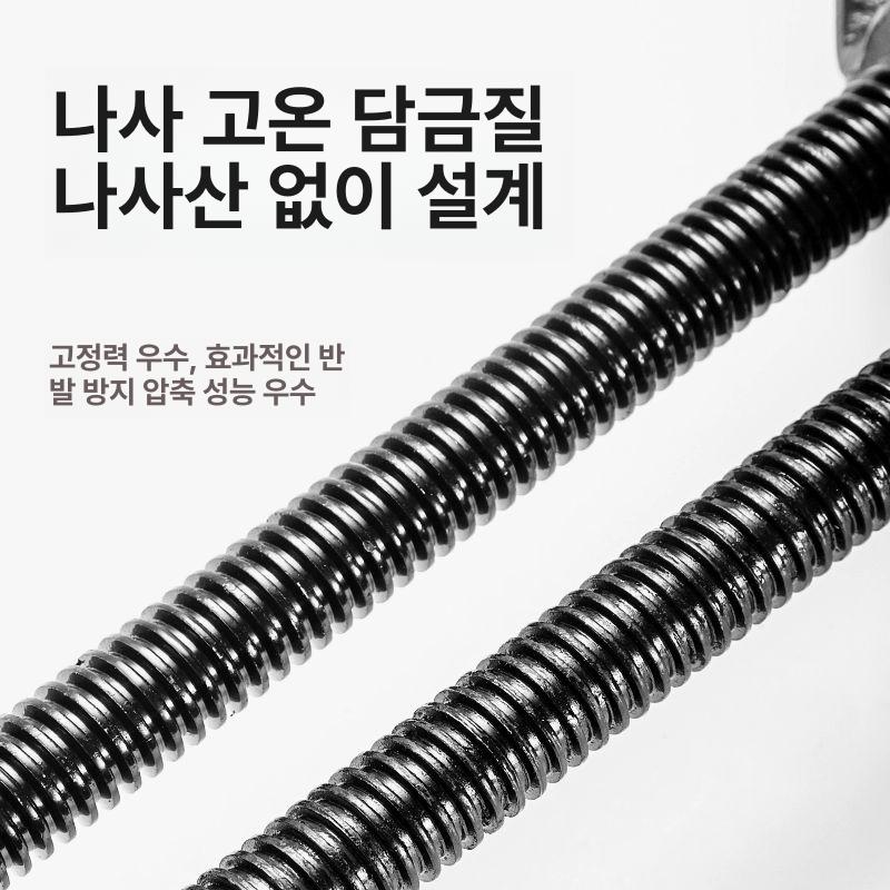 자동차 탈착기 유압 리무버 지게차 교체 차량 단자압착기 파이프압착기 28cm 용접형 - 상세 이미지 5