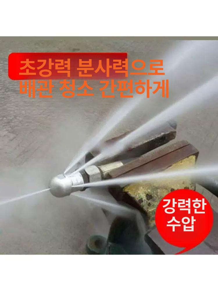 하수구 고압세척 노즐 청소 고압 식당 세척기 산업용 파이프 퀵 플러그 1 4 앞면 및 1개 6개 - 상세 이미지 3
