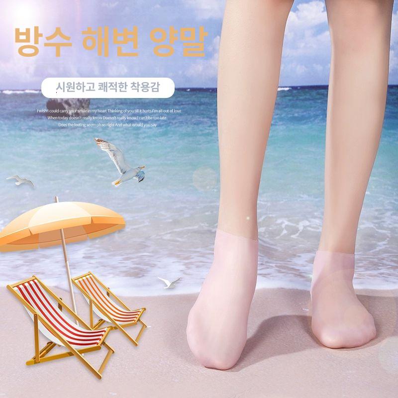 프리다이빙 니삭스 삭스 긴양말 자외선 스타킹 수중 양말 방수 탄성 중간 일반형 높은 일반형 피부색 S - 상세 이미지 3