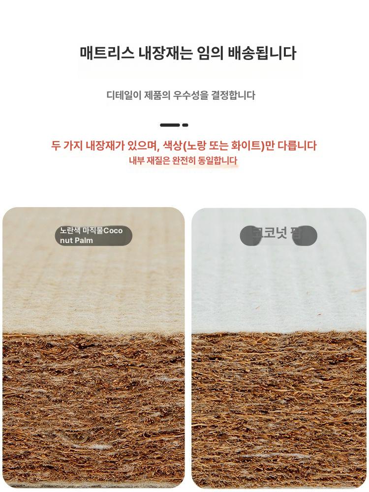 접이식 다다미 매트 사계절 테이블좌식 인테리어 찻상 깔개 등나무 카페트 거실 두꺼워 장판 코코넛브라운 120x200 3cm 4 - 상세 이미지 5