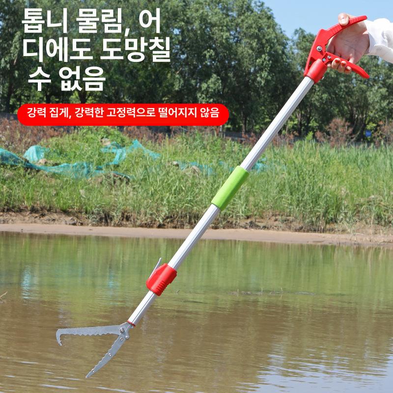 뱀 잡이 신발 만능 산행 등산용 해루질 벌초 방수 잡는 장화 정리 등산 집게 미꾸라지 단조 75cm - 상세 이미지 4