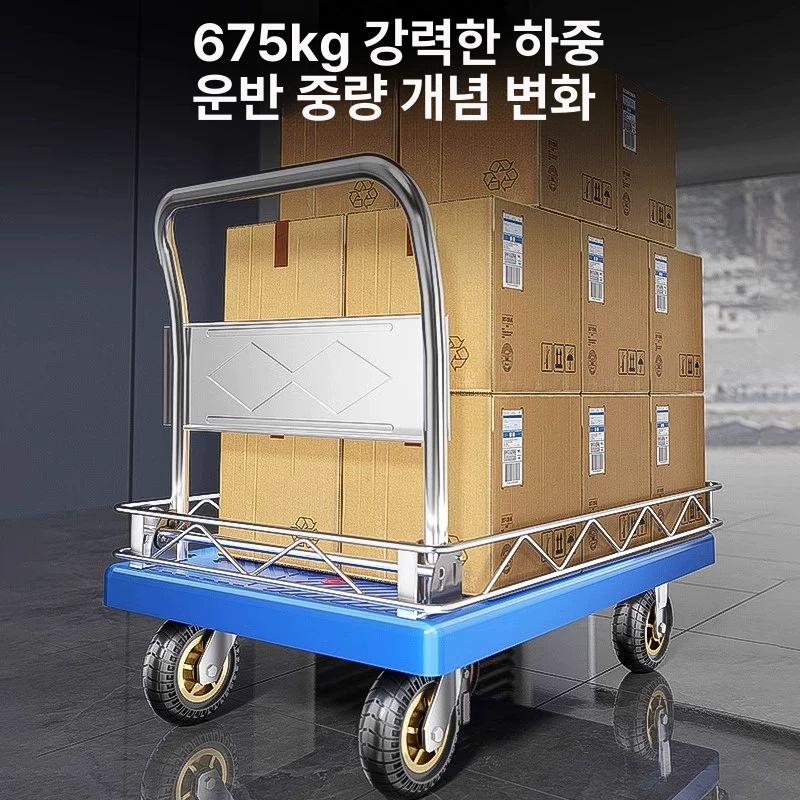 세탁물 카트 이동식 빨래통 접이식 사우나 수레 업소용 빨래 바구니 린넨 바퀴 빨래바구니 대형 강화 5바퀴형 110x65 5인치 - 상세 이미지 4