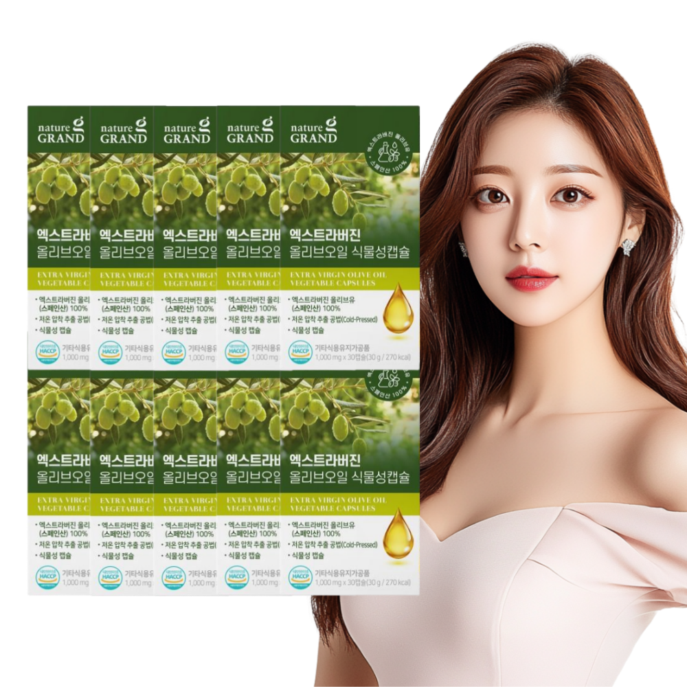 올리브오일 캡슐 유기농 엑스트라버진 냉압착 지중해 올리브유 공복 30캡슐 10박스 - 상품 이미지