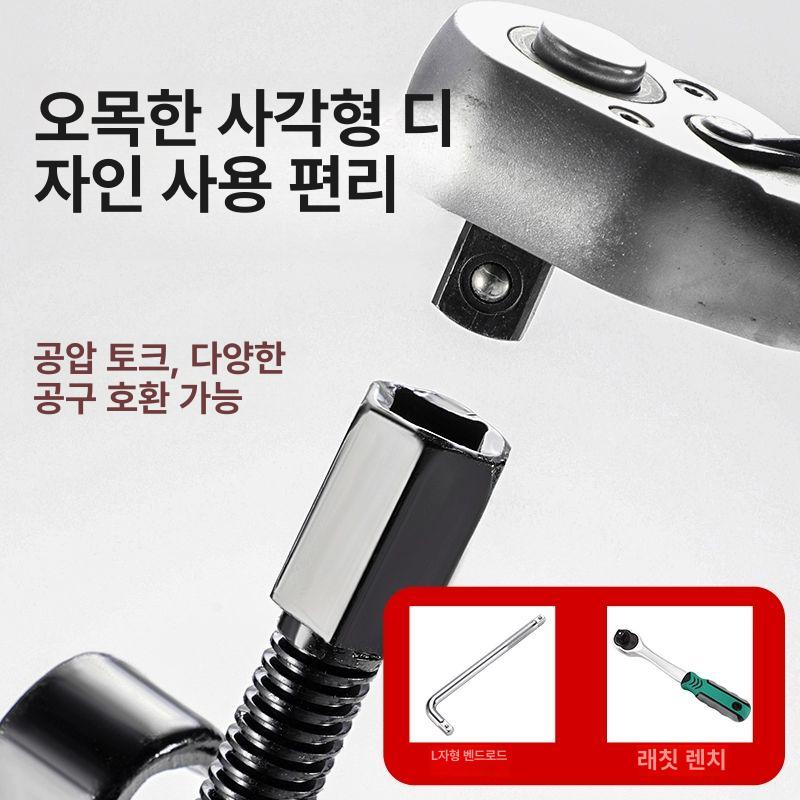 자동차 탈착기 유압 리무버 지게차 교체 차량 단자압착기 파이프압착기 28cm 용접형 - 상세 이미지 4