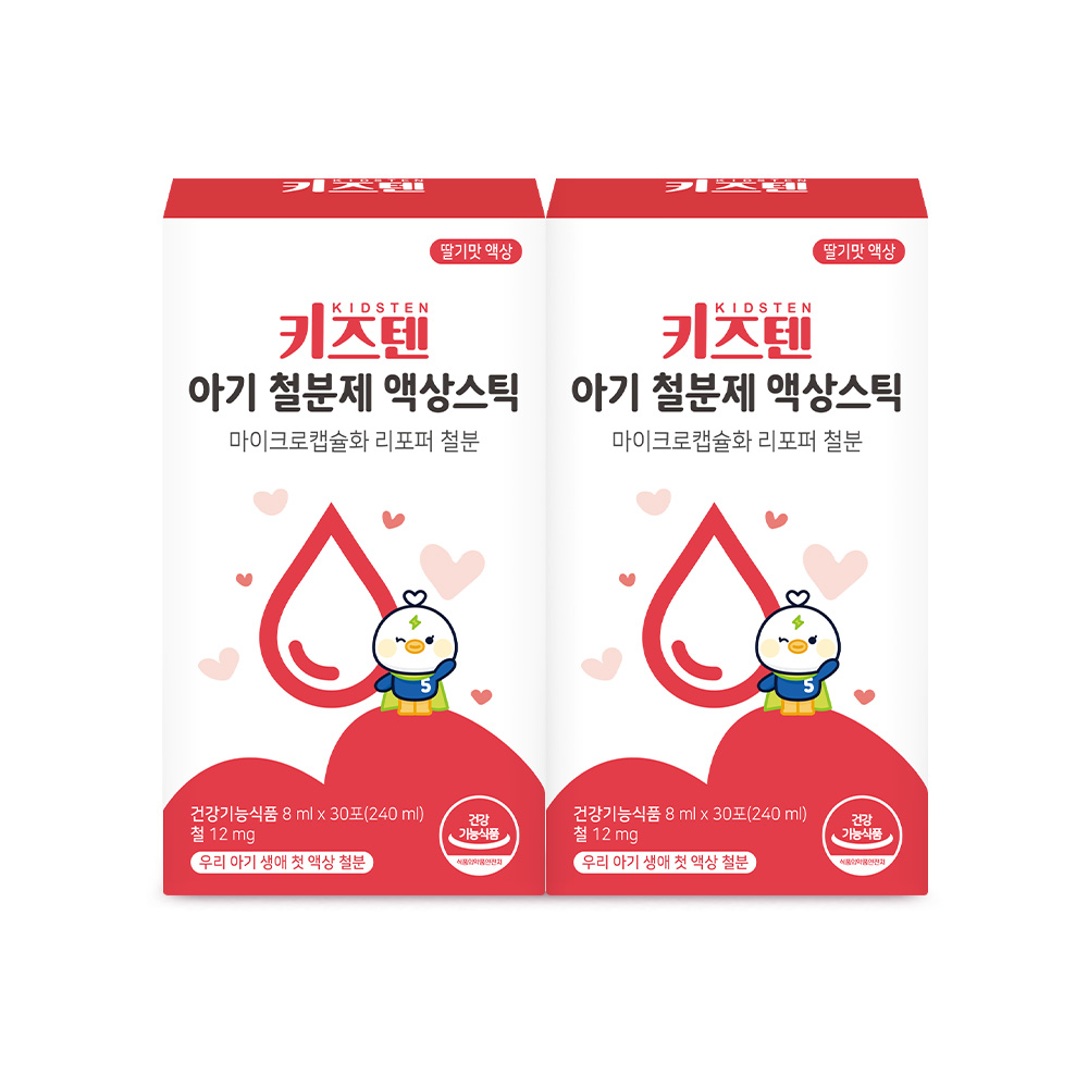키즈텐 아기 어린이 두돌 비헴철 철분 영양제 철분제 액상 스틱 8ml, 2개
