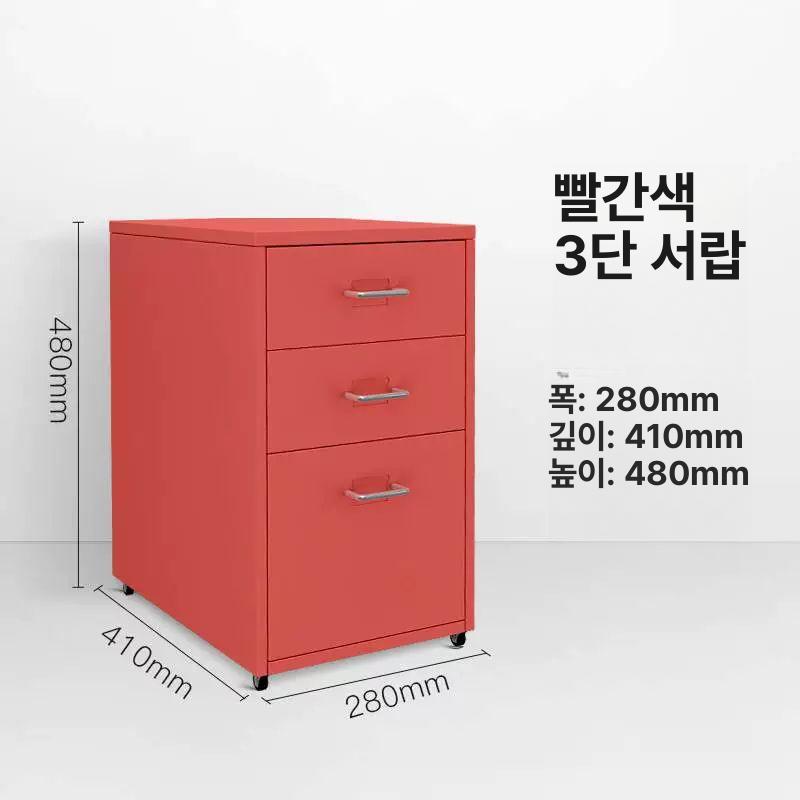 인테리어 철제 서랍장 사이드 틈새 캐비넷 선반 - 상세 이미지 2