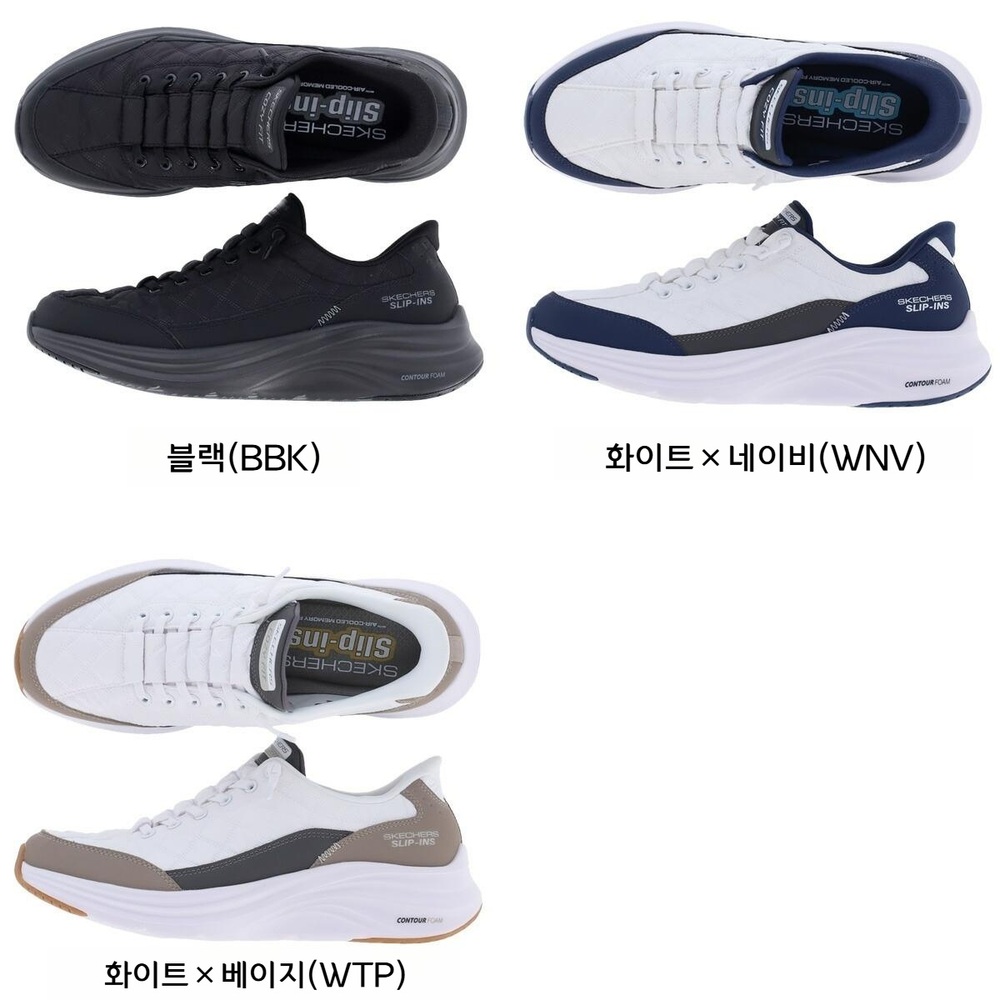 스케쳐스 슬립인즈 남성용 워킹화 스니커즈 쿠션 경량 232619 - 상세 이미지 3