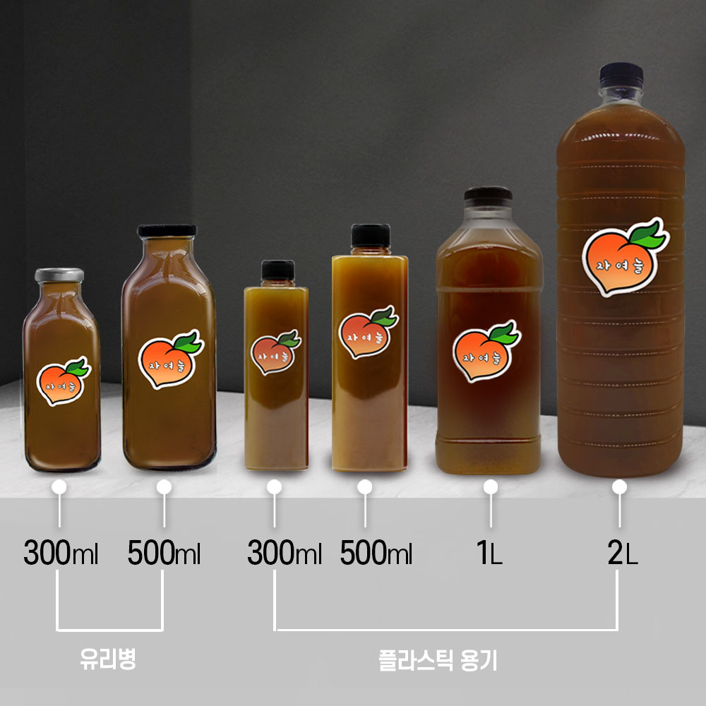 국내산 유기농 생강청 500ml 유리병 수제 착즙 생강차 진저라떼 - 상세 이미지 3