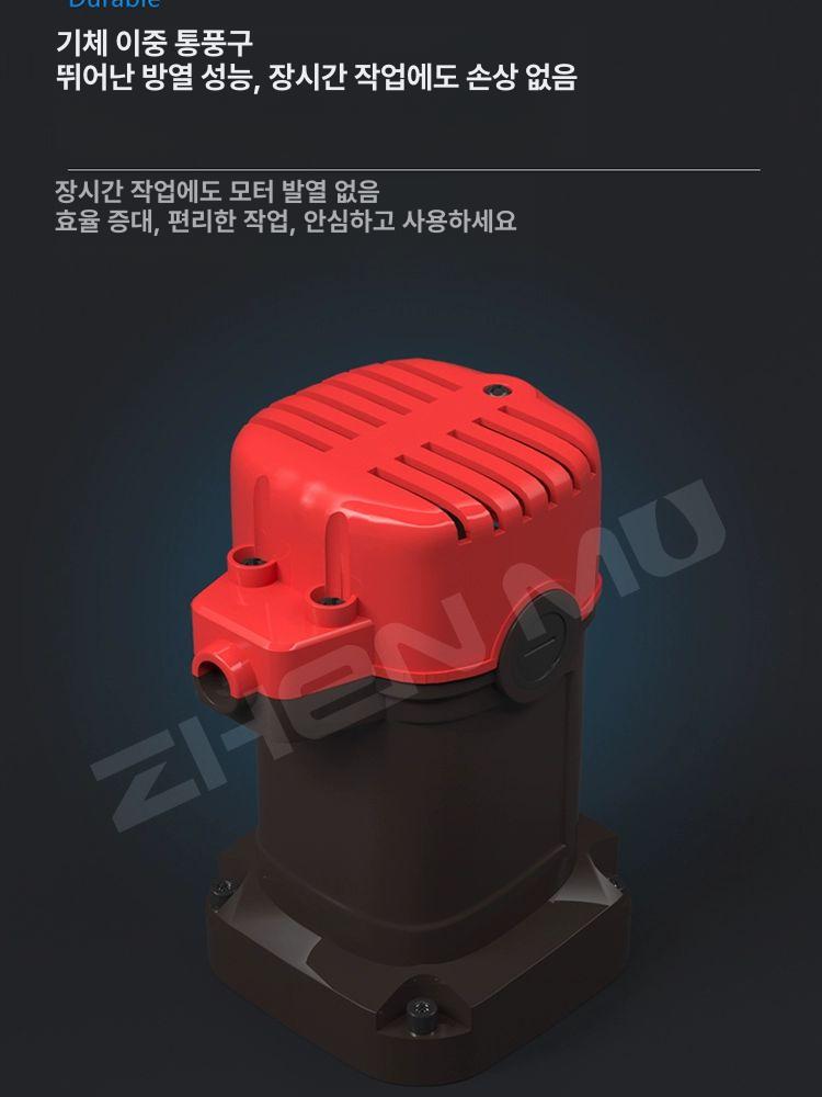 에폭시 주입기 그라우팅 고압 균열 방수 보수 이미지 6