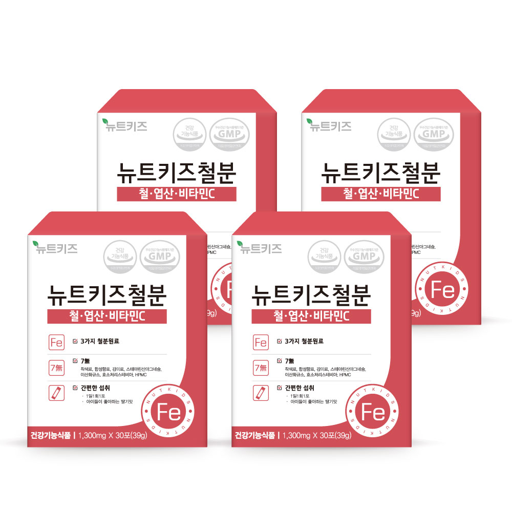 뉴트키즈철분 어린이 아기 키즈 유아 철분제 영양제 분말 30포, 4개