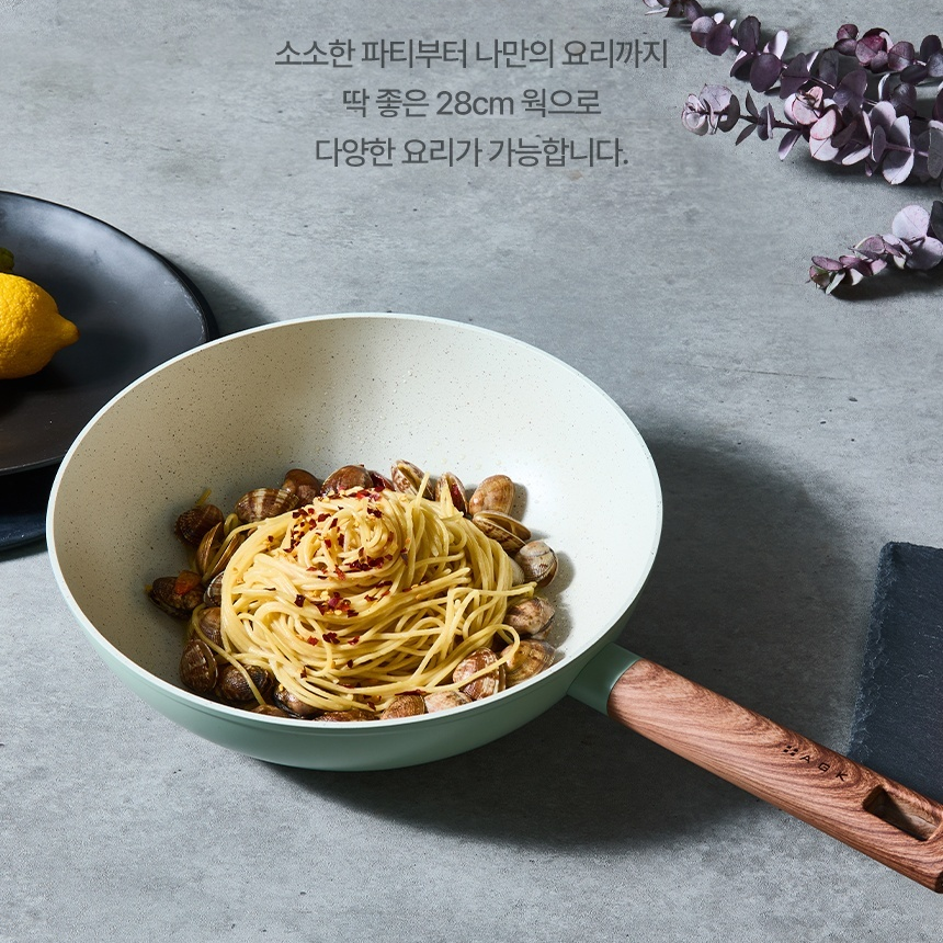 Non-Stick 코팅 프리미엄 IH 인덕션 궁중팬 볶음팬 WOK 28cm - 상세 이미지 2