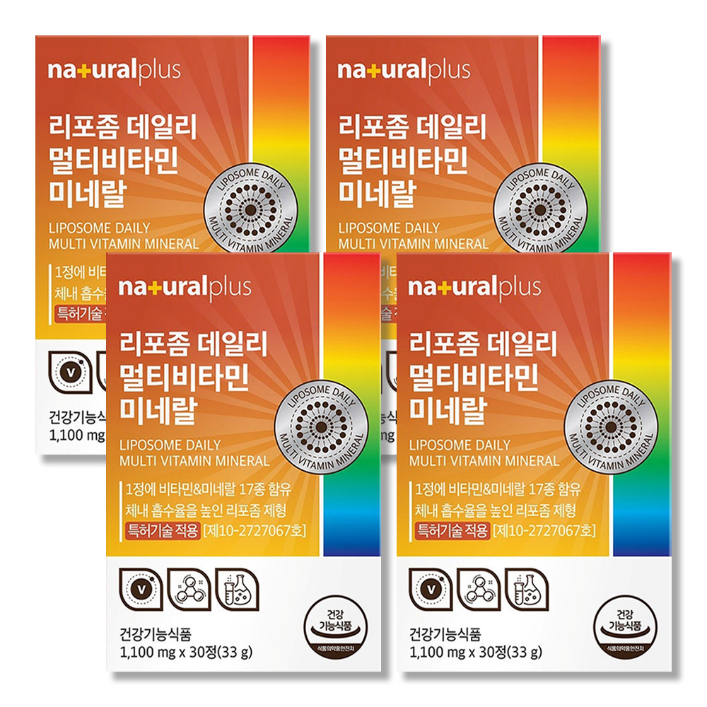 [4개월분] 리포좀 멀티비타민 미네랄 프리미엄 종합비타민 올인원 영양제 30정, 4개 - 상품 이미지