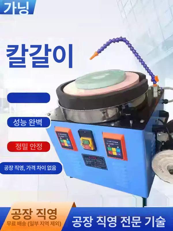칼연마기 수냉식 숫돌 자동 칼갈이 가정용 연마기 칼가는기계 업소용 48V 칼날 연마기 - 상세 이미지 2
