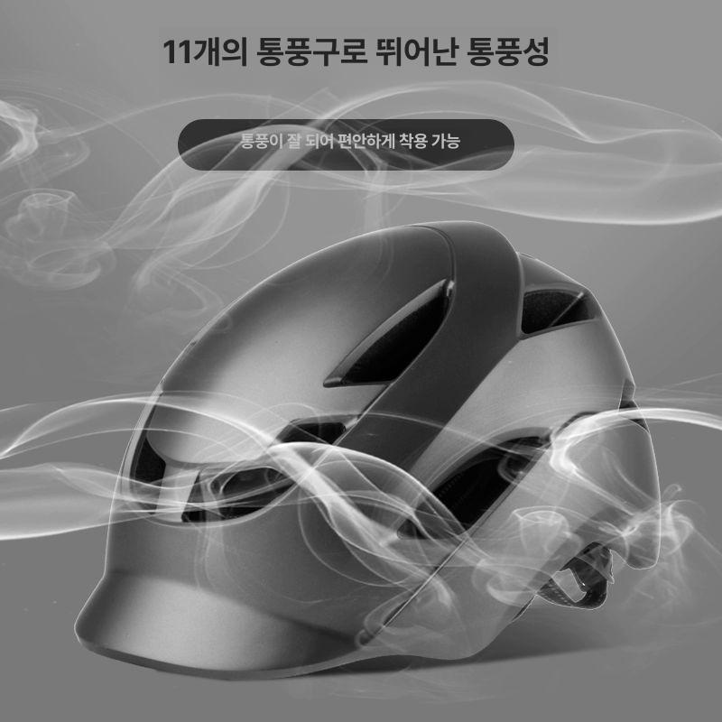 대두 자전거 헬멧 giant 빅사이즈 마랑 벌금 남녀 헬멧대두 사이클링 대형 여름 초경량 - 상세 이미지 2