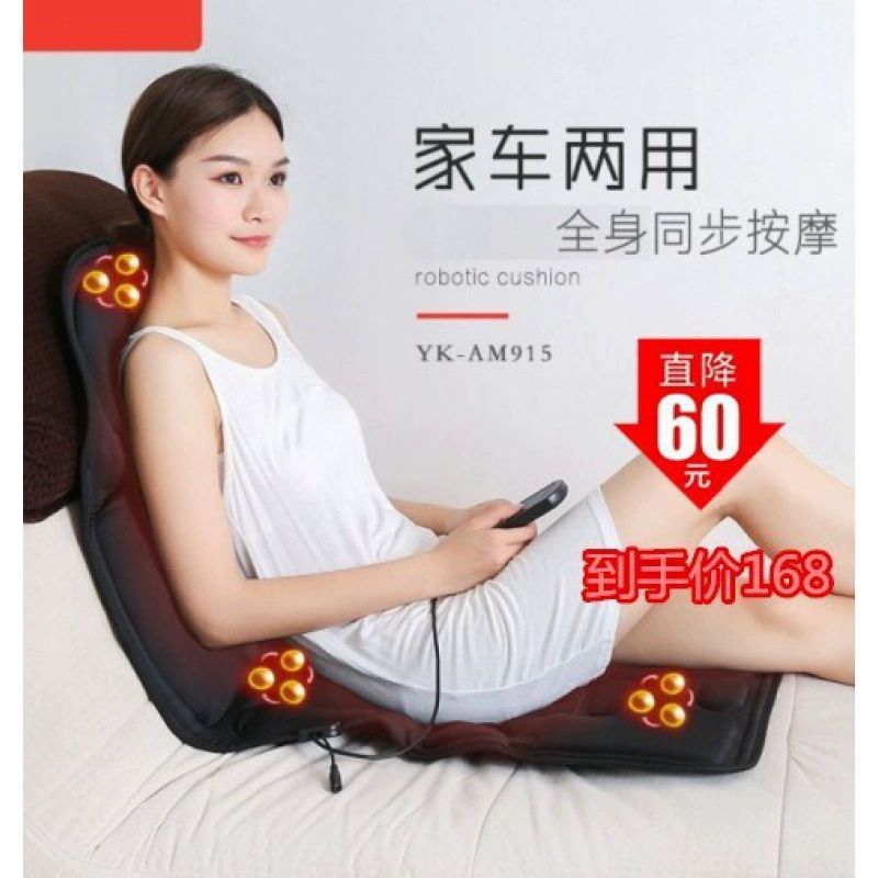 차량용 안마의자 마사지시트 단일상품 마사지 마사지기 직물 7조 전동기 가정용 차량용 - 상세 이미지 4