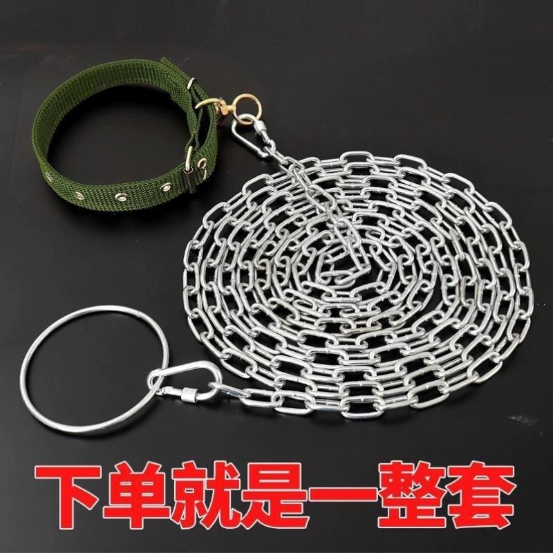대형견 쇠줄 진돗개 체인 반려 시골개목줄 쇠사슬 철사 2.5mm 이하 15kg 길이 1m - 상세 이미지 4